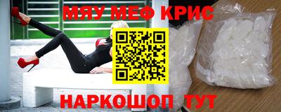 каннабис Комсомольск-на-Амуре