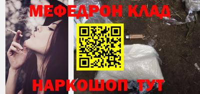 mdpv Коммунар