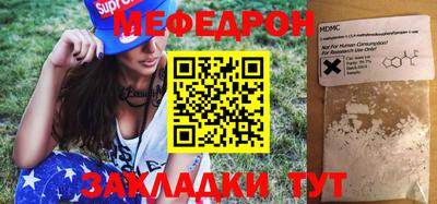 mdpv Коммунар