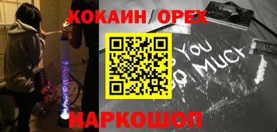 сатива Конаково