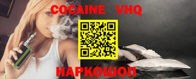 mdpv Коммунар