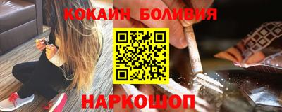 сатива Конаково