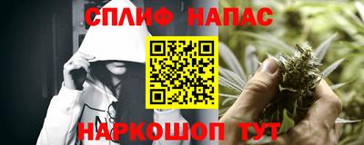 сатива Конаково