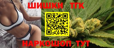 сатива Конаково