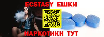 mdpv Коммунар