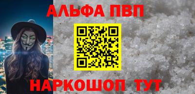 mdpv Коммунар