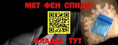 каннабис Комсомольск-на-Амуре