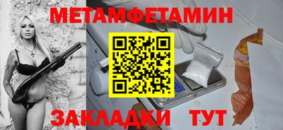 mdpv Коммунар