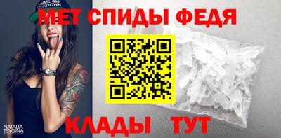 mdpv Коммунар