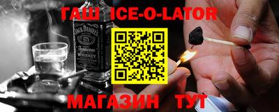 mdpv Коммунар