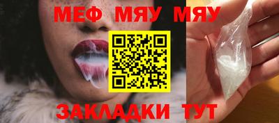 mdpv Коммунар