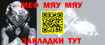 mdpv Коммунар