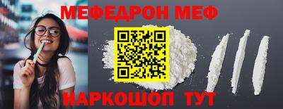 сатива Конаково